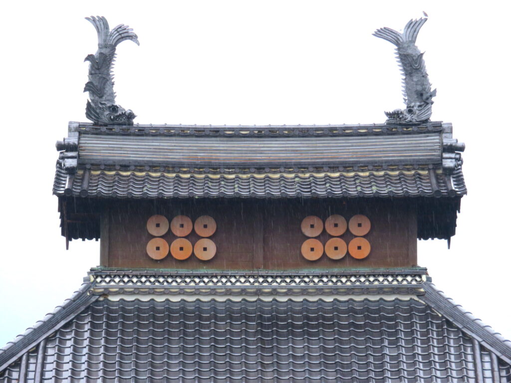 長国寺