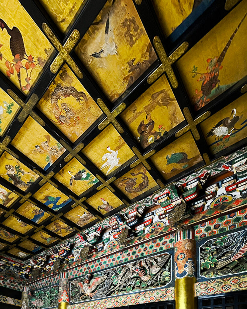 長国寺