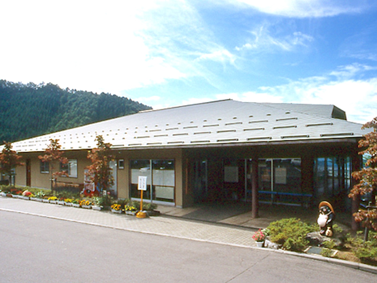 間山温泉公園ぽんぽこの湯