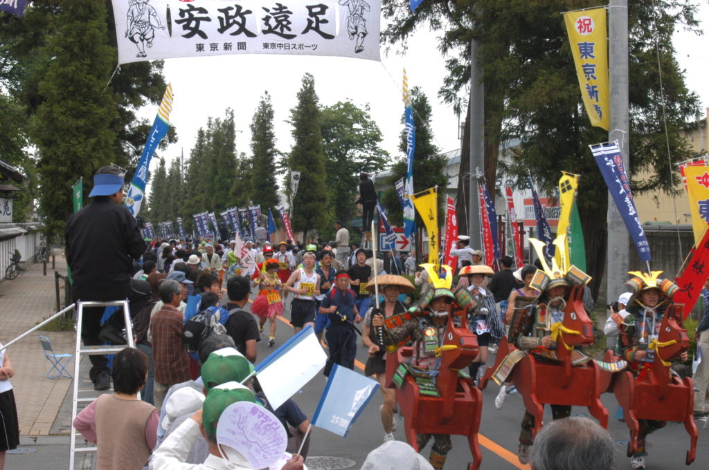 『安政遠足侍マラソン大会』