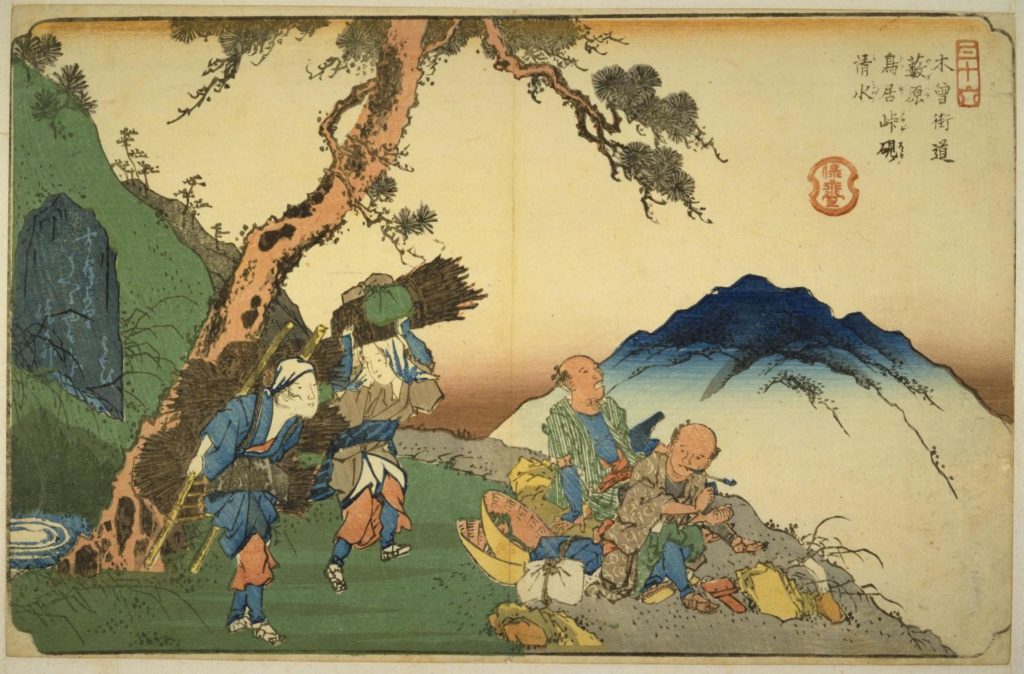 『木曽街道六拾九次』木曽海道薮原鳥居峠硯ノ清水（渓斎英泉画）