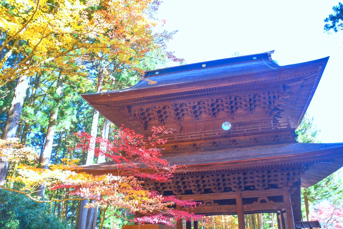 光前寺