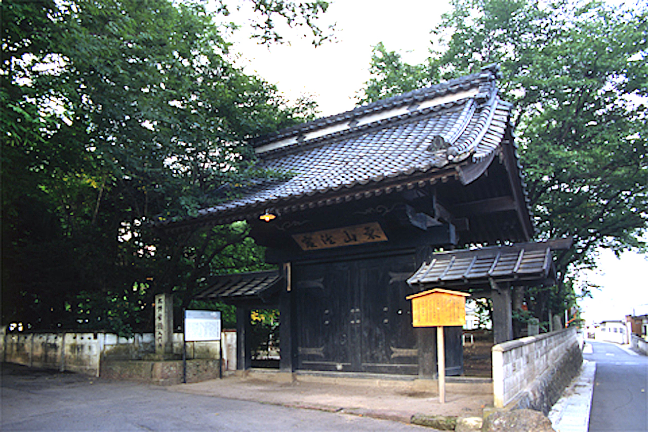 龍雲寺