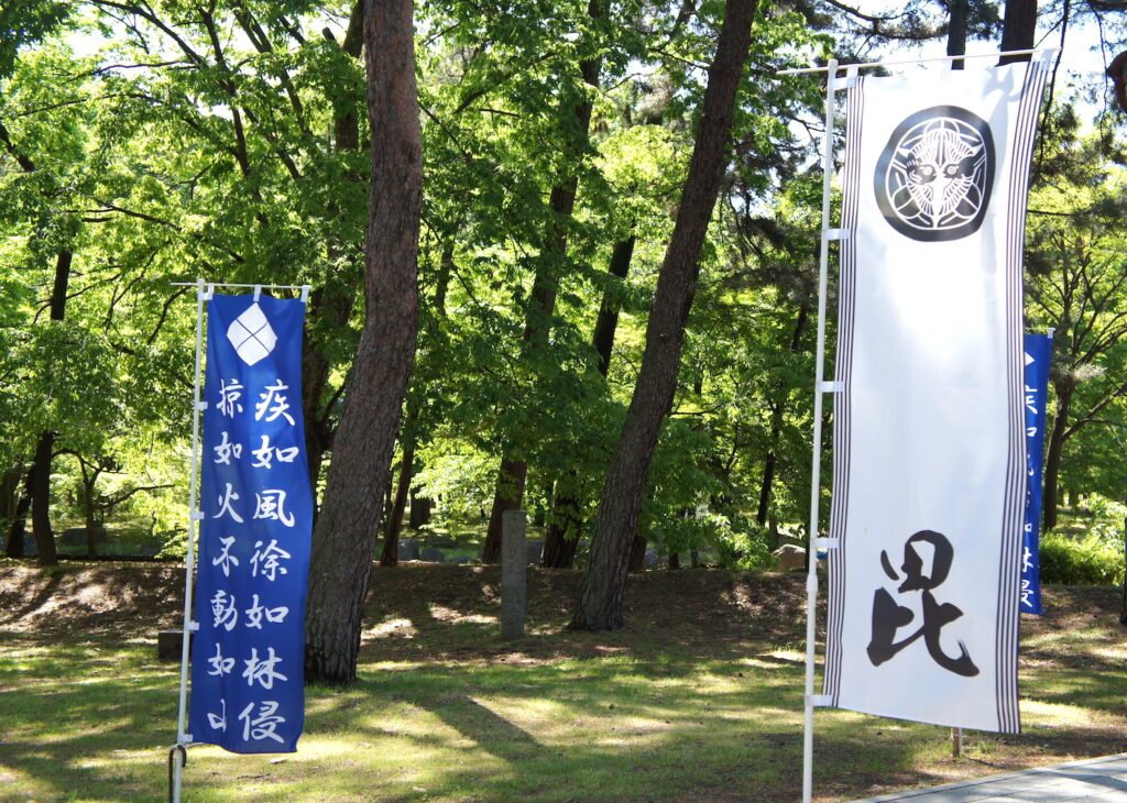 川中島古戦場史跡公園