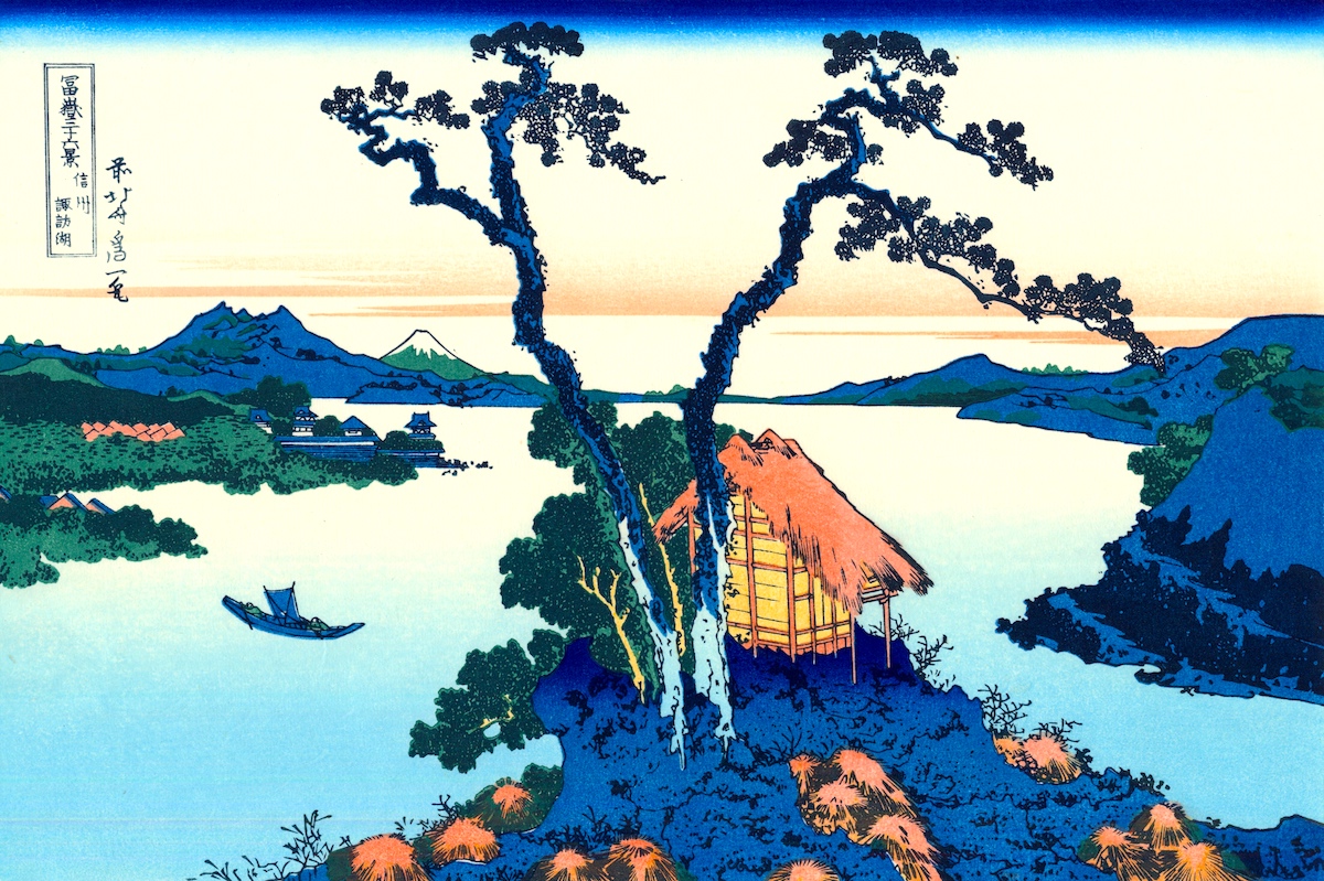 葛飾北斎『冨嶽三十六景 信州諏訪湖』