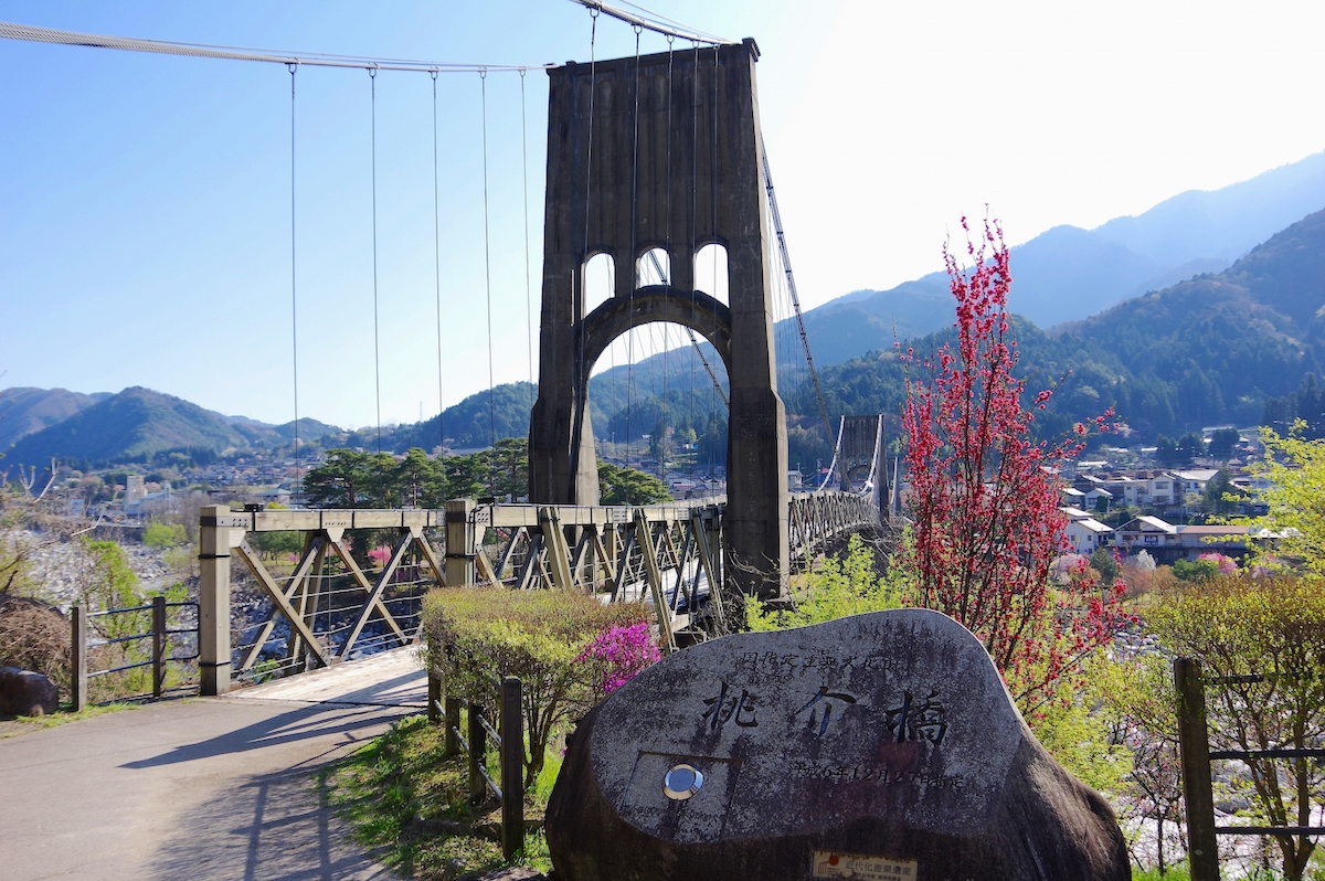 桃介橋
