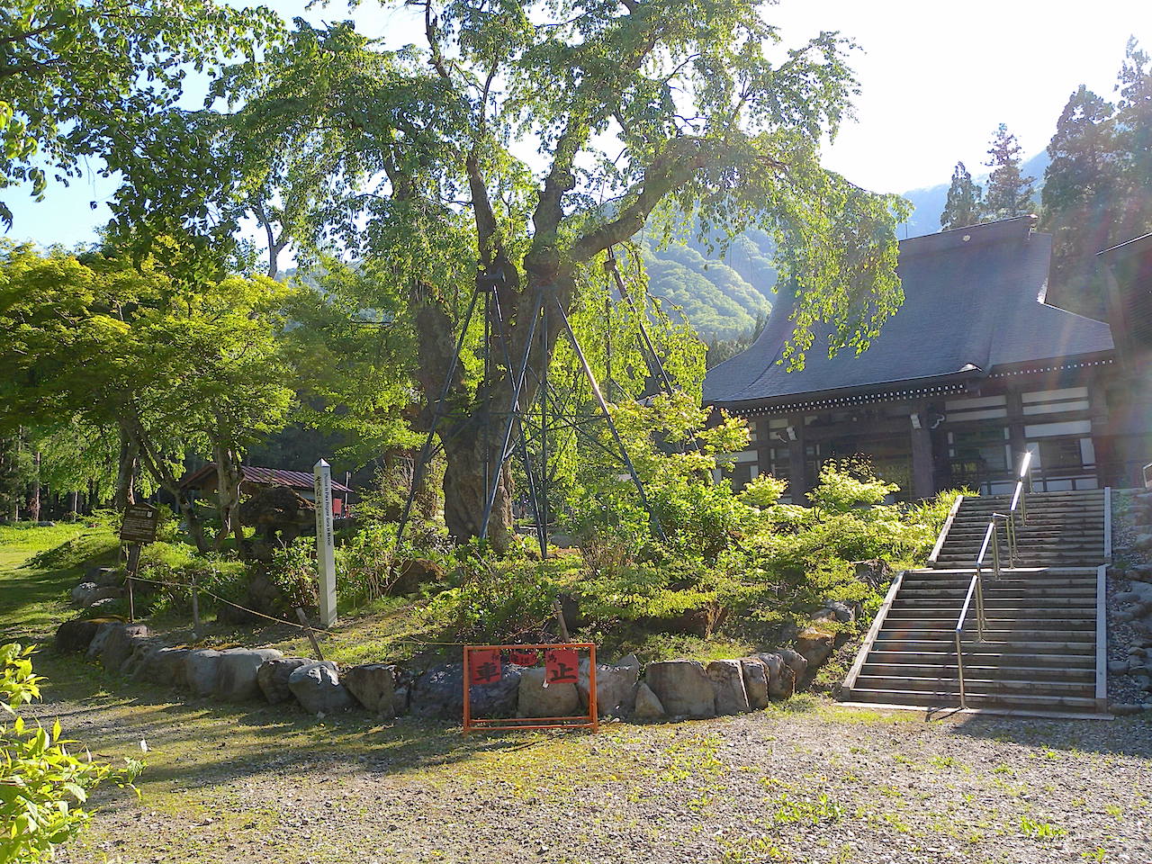 貞麟寺