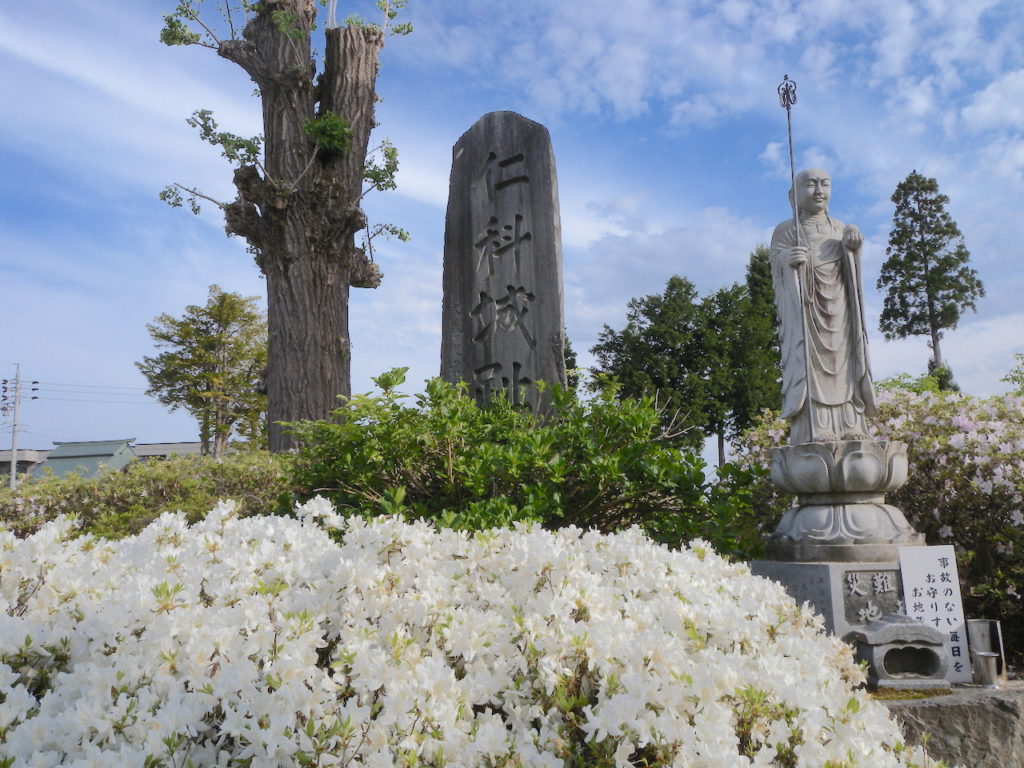 天正寺（仁科氏居館跡）