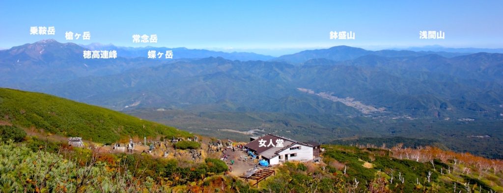黒沢口八合目・女人堂