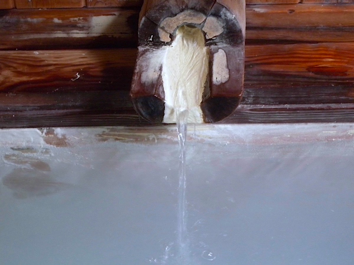 せせらぎの湯