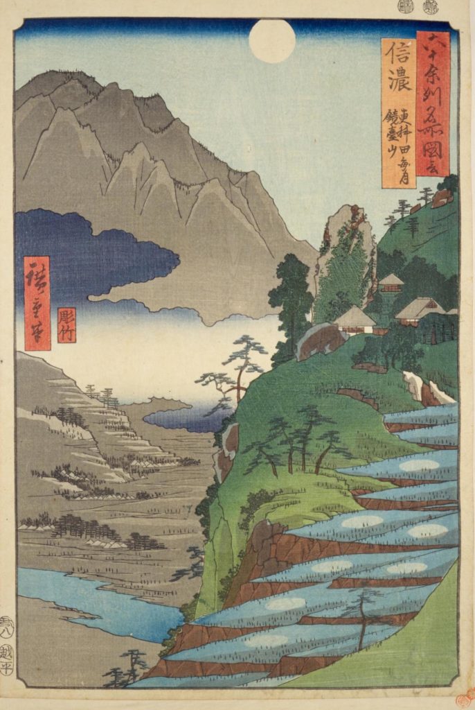 姨捨の棚田