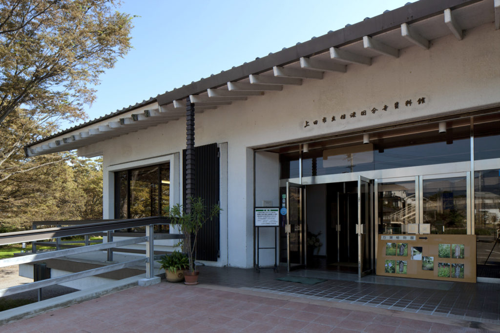 信濃国分寺資料館