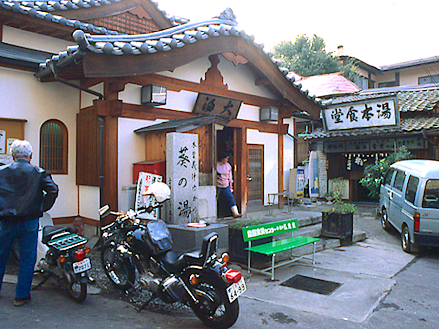 別所温泉・大湯
