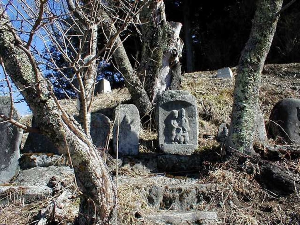 日本最古の道祖神（沢底の道祖神）