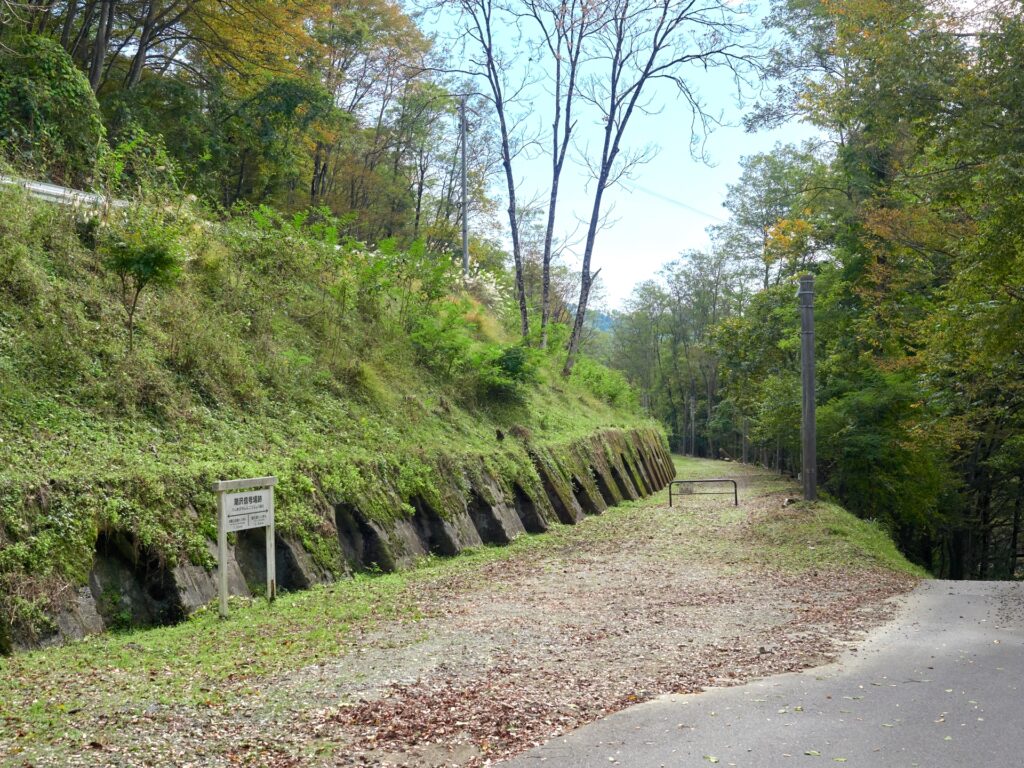 篠ノ井線廃線敷・潮沢信号場跡