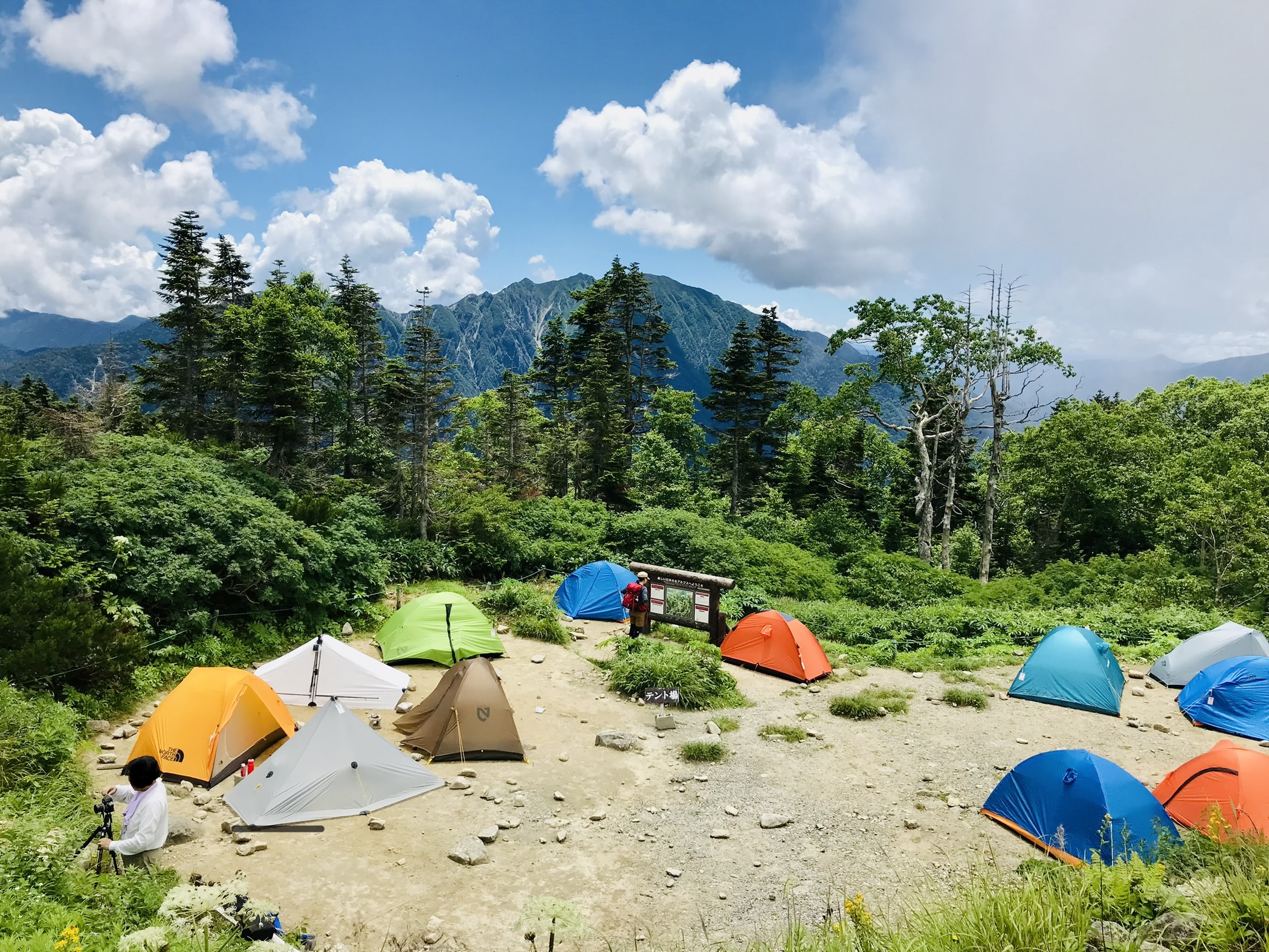 西穂山荘