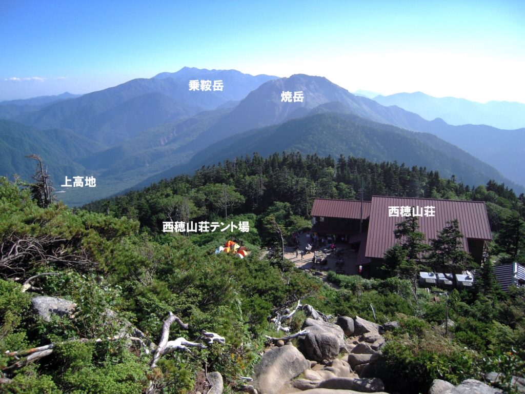 西穂山荘