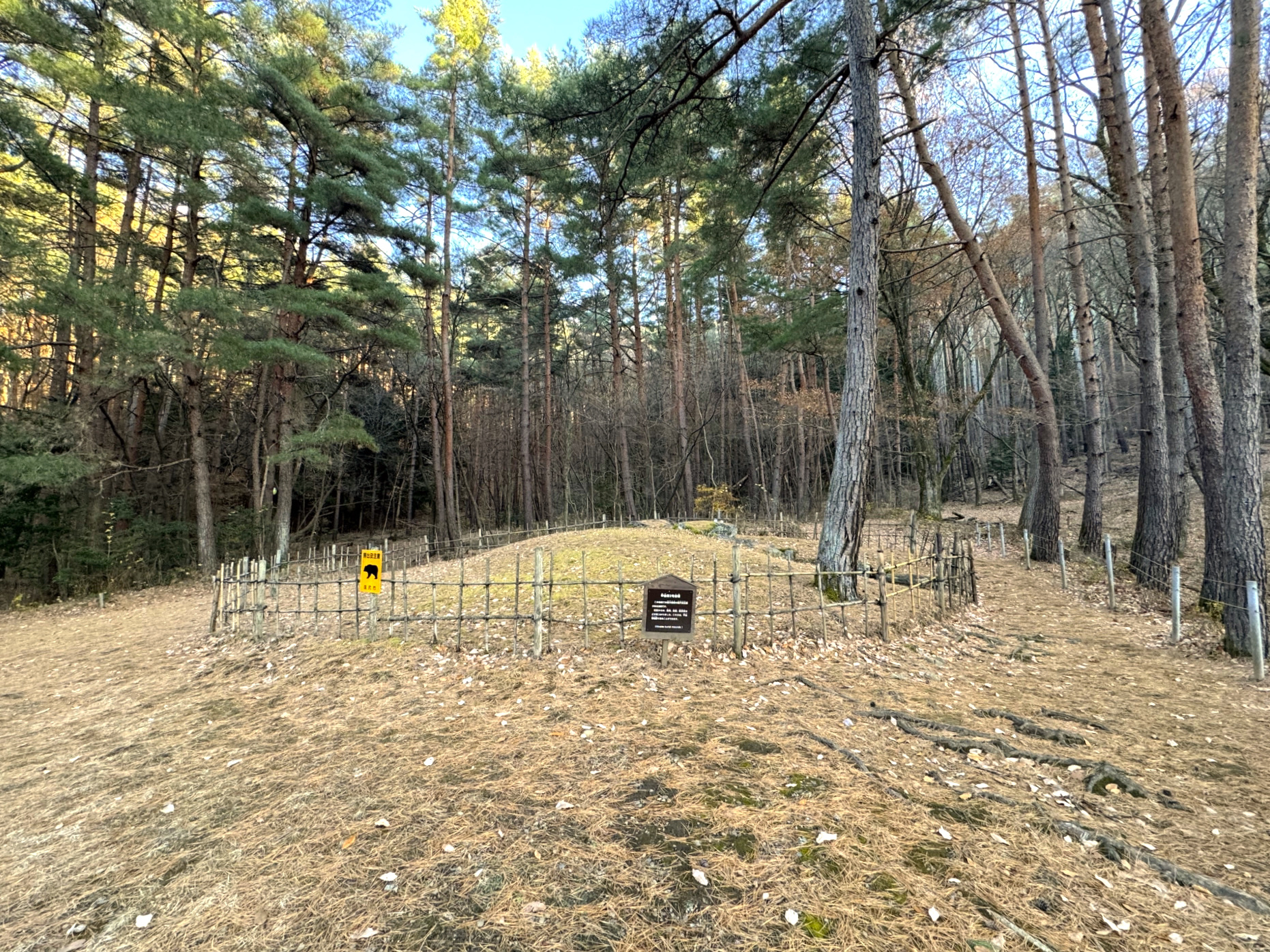 平出古墳群・第2号墳