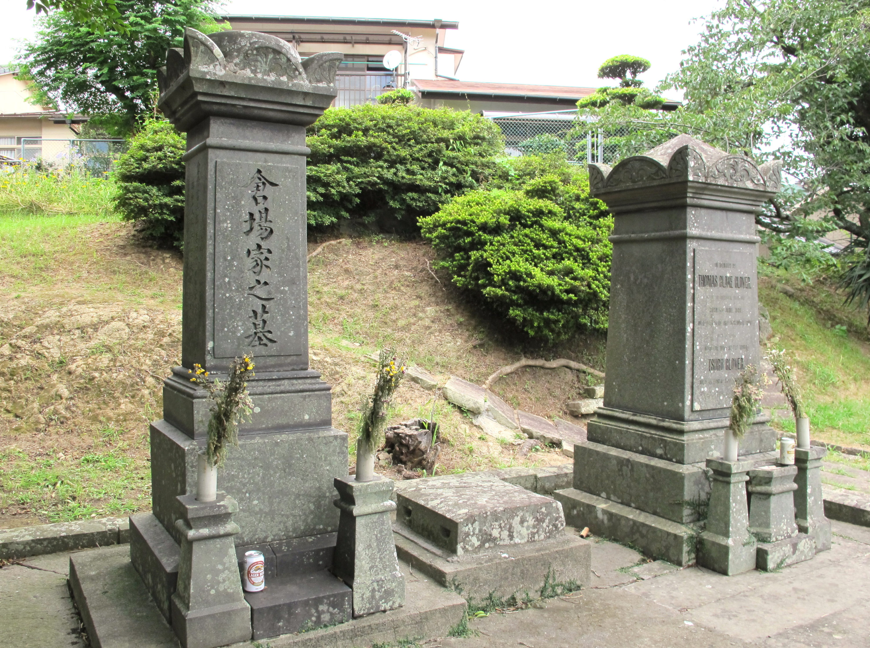 坂本国際墓地（グラバーの墓）