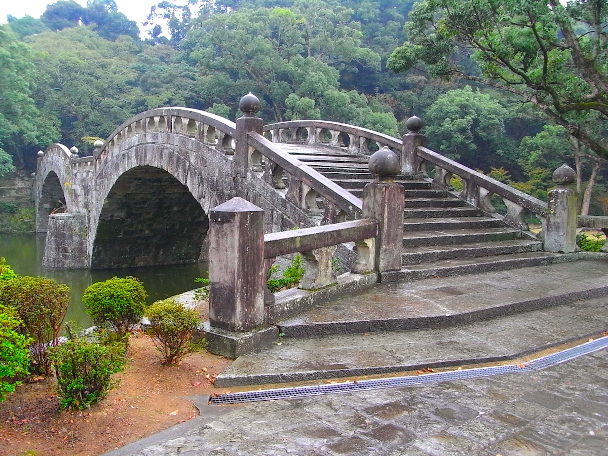眼鏡橋(諫早公園)