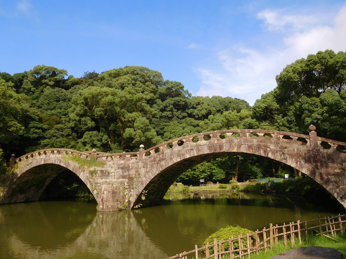 眼鏡橋(諫早公園)