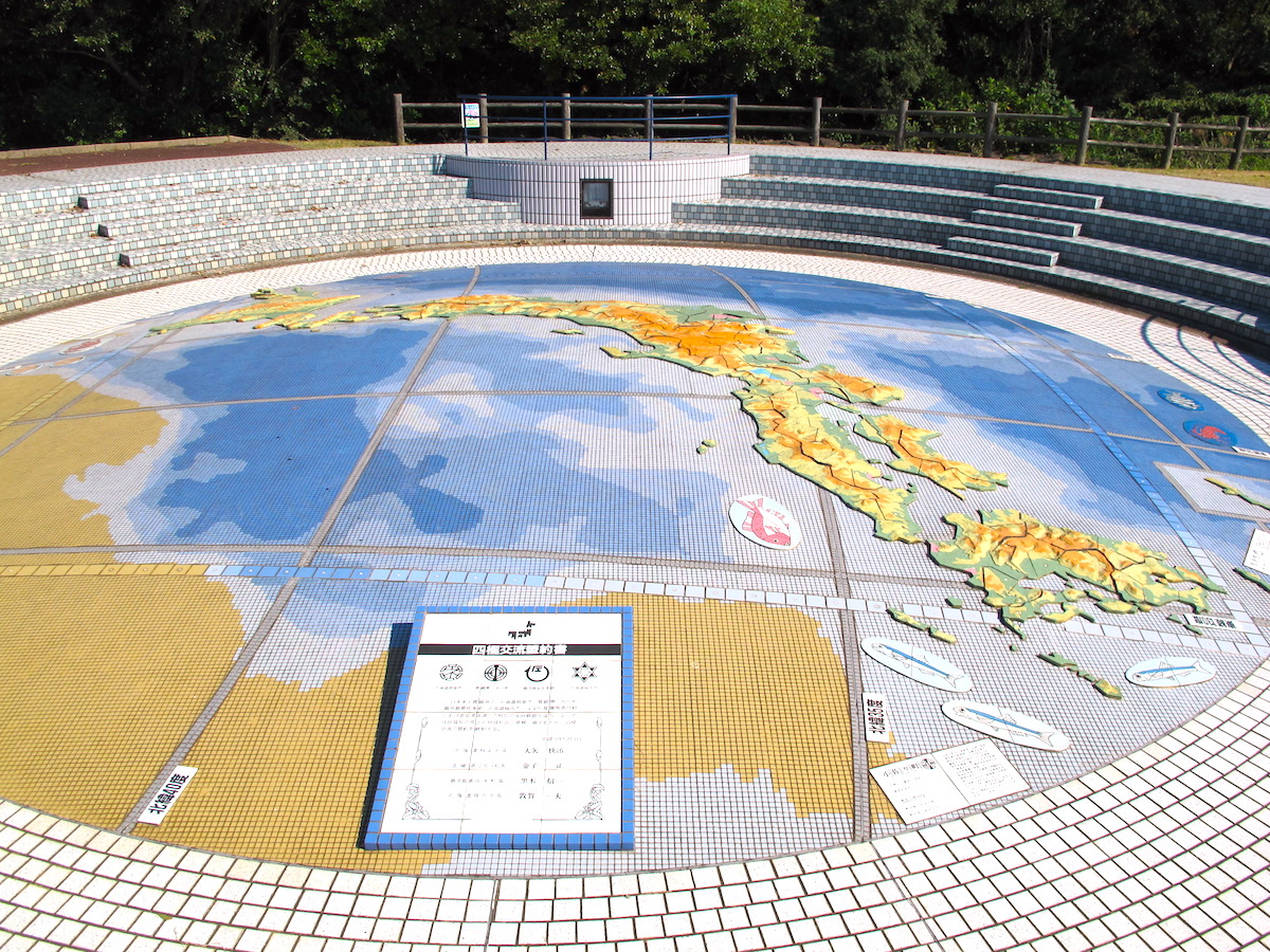 神崎鼻公園