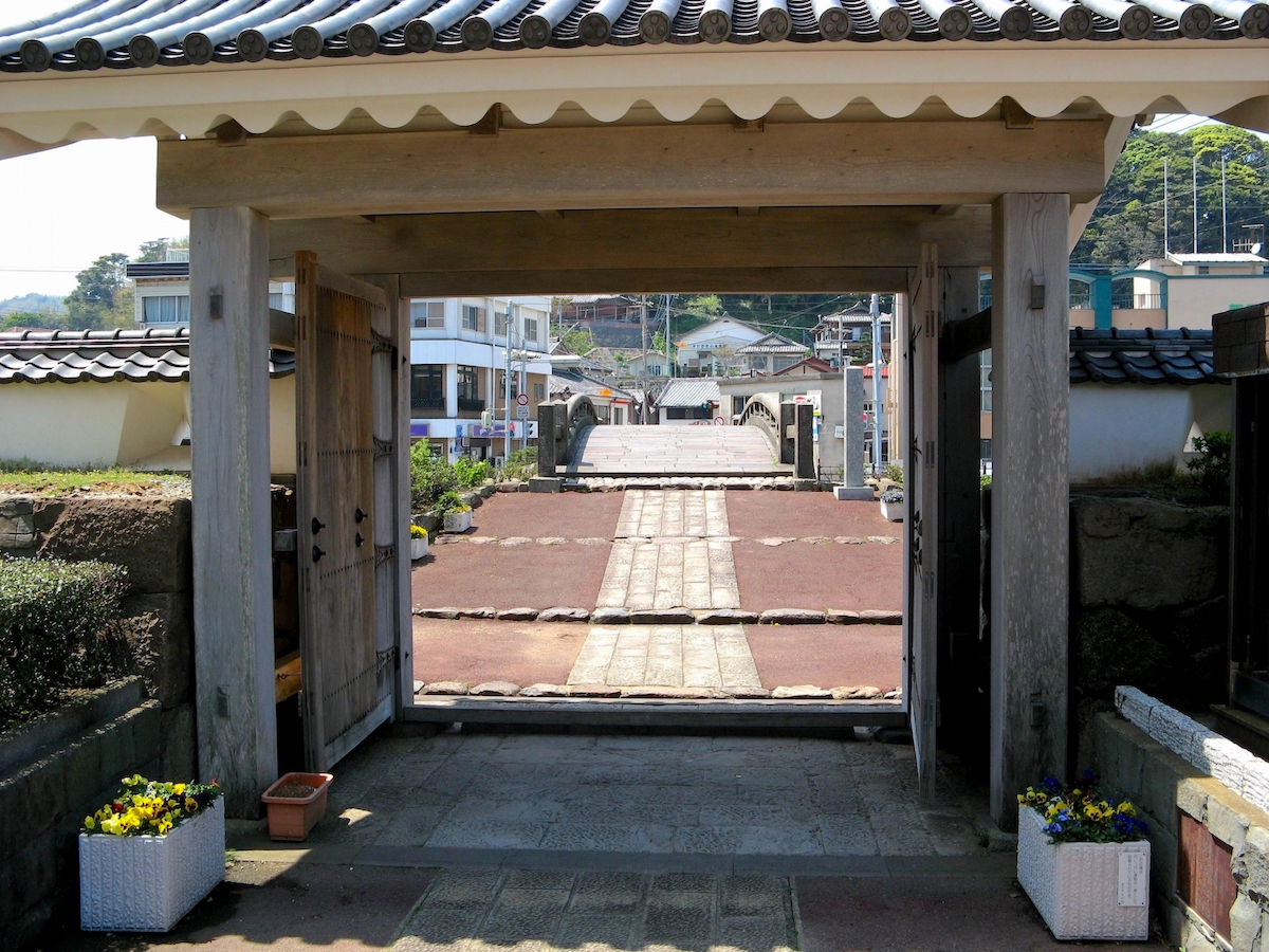幸橋（オランダ橋）