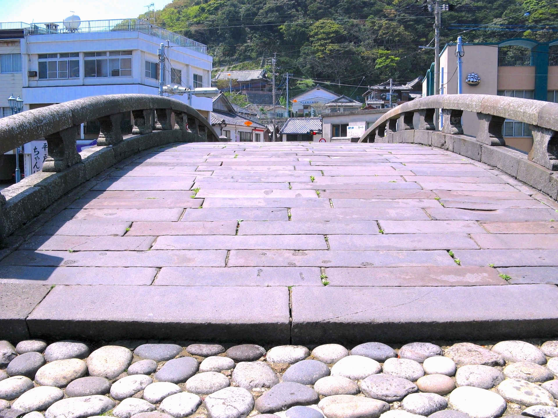 幸橋（オランダ橋）