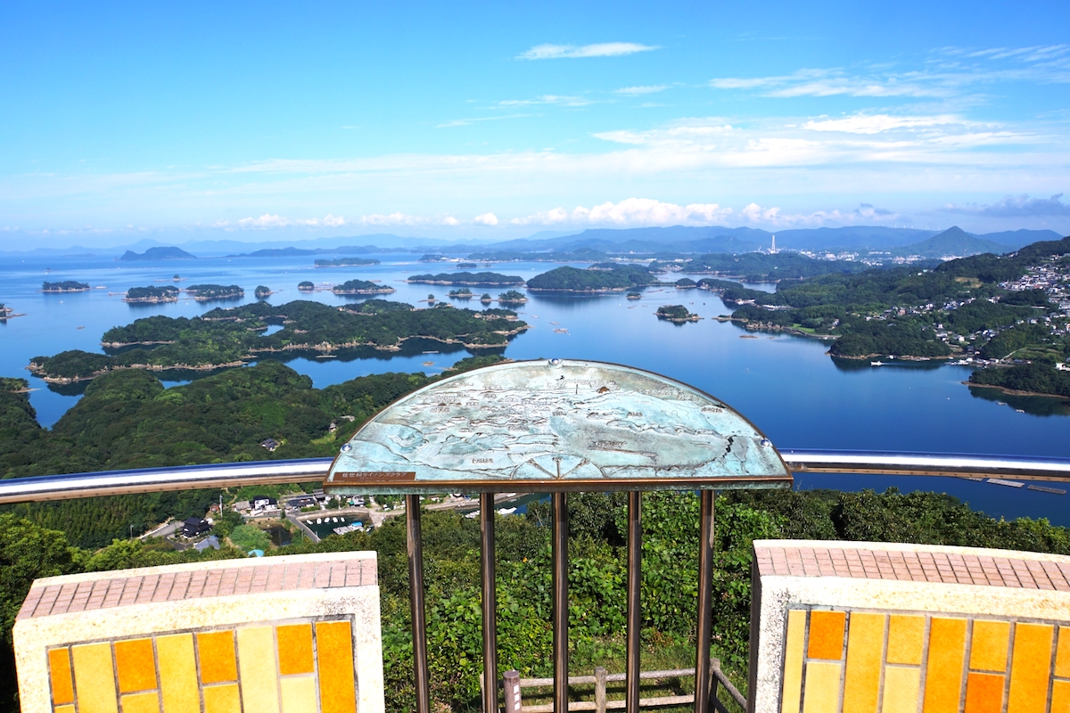 展海峰/Tenkaiho Observatory