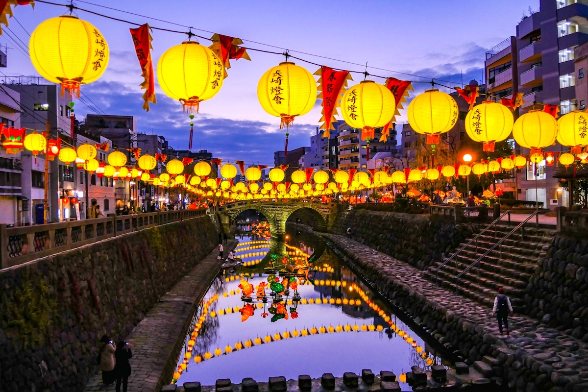 眼鏡橋