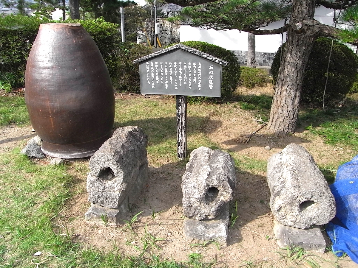 島原城