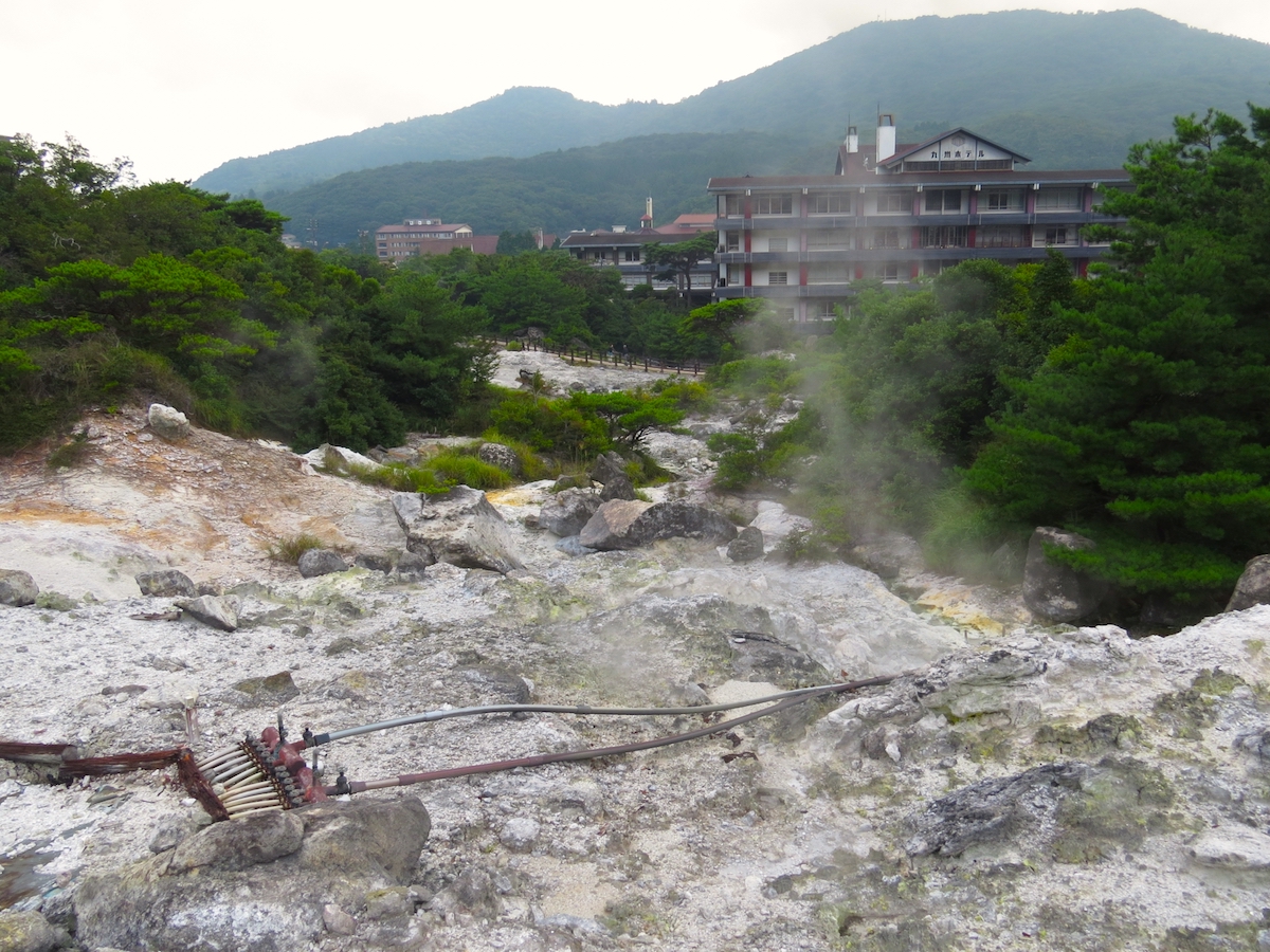 雲仙地獄