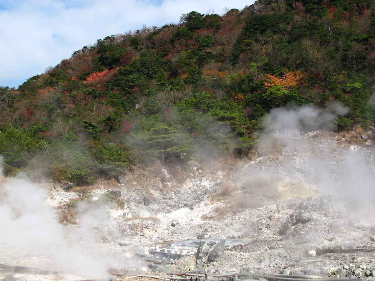 雲仙地獄