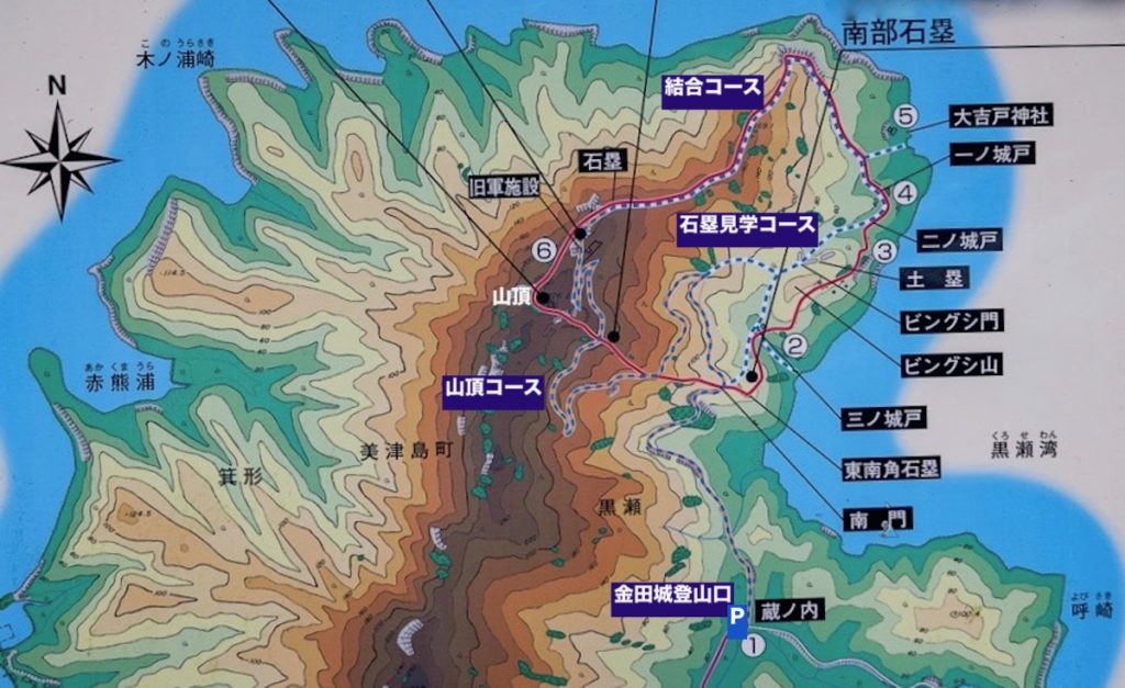 金田城地図