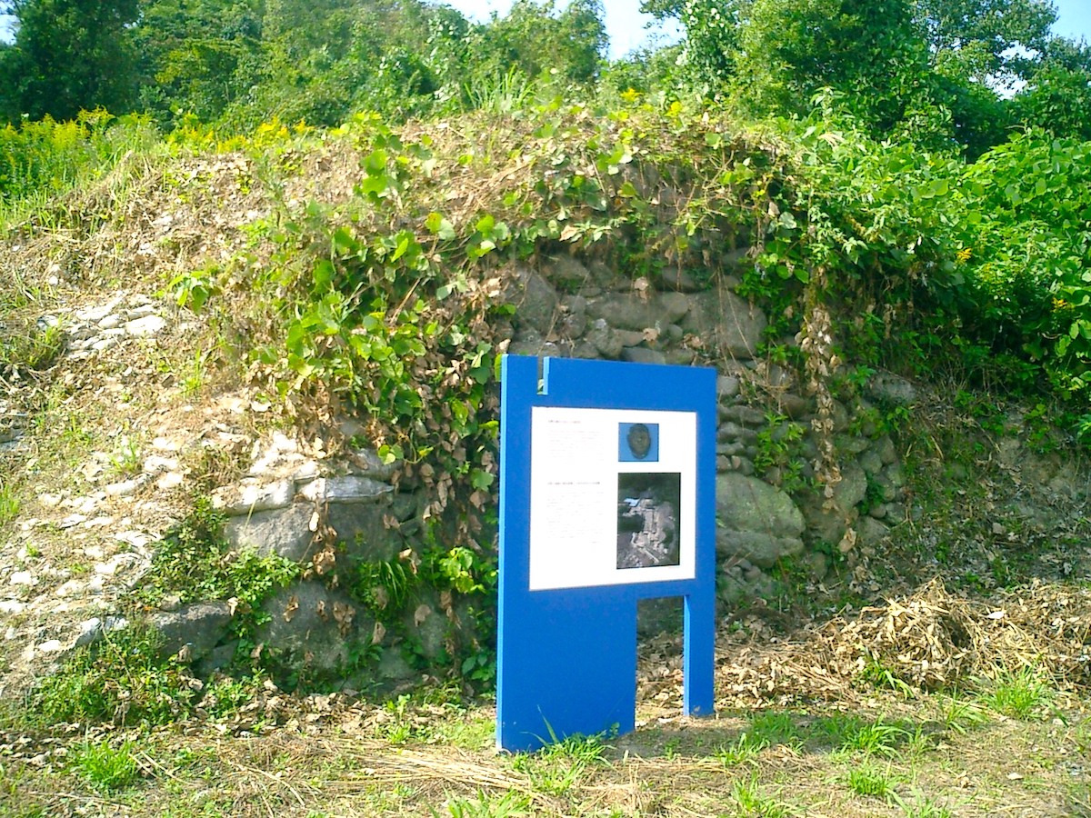 日野江城跡