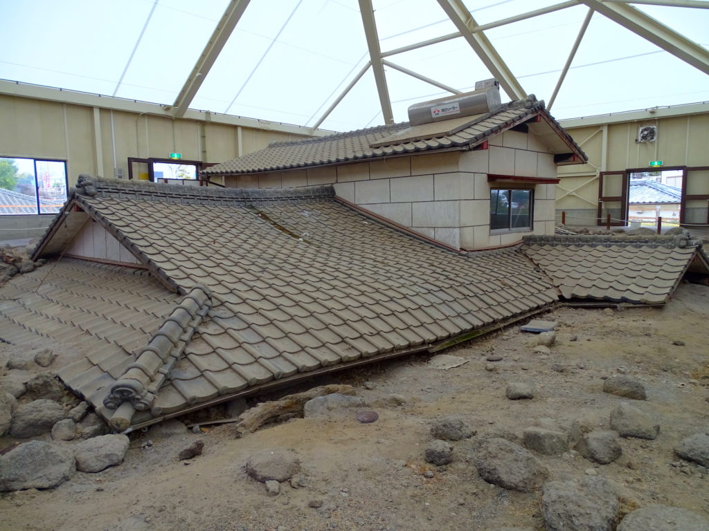 土石流被災家屋保存公園