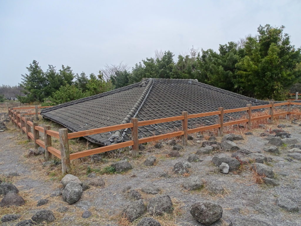 土石流被災家屋保存公園