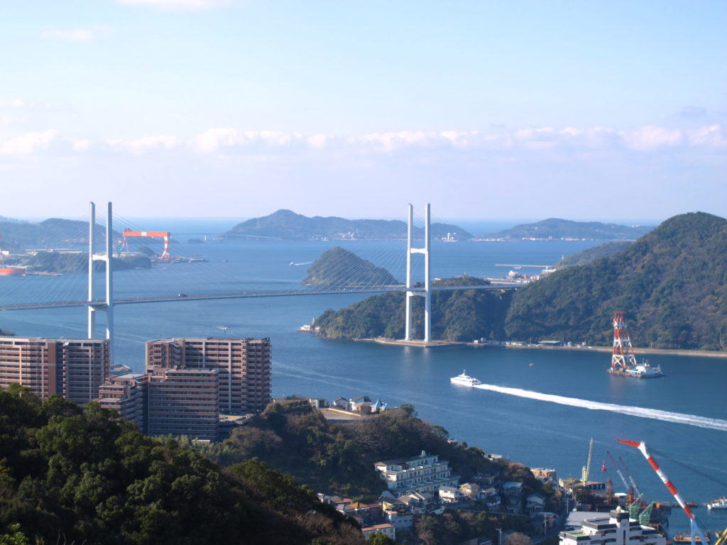 鍋冠山公園