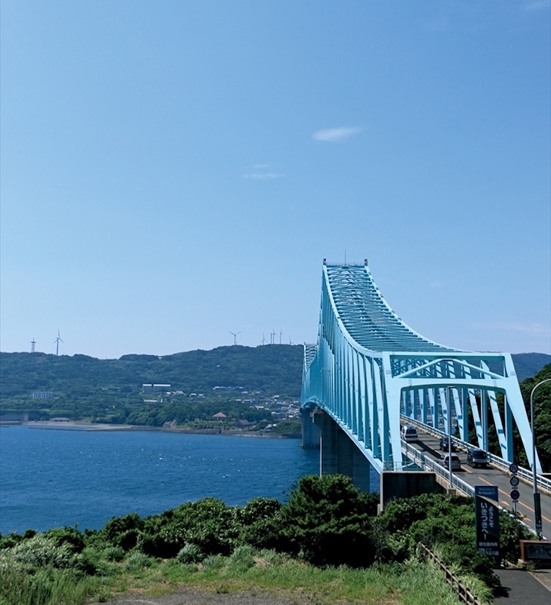 生月大橋