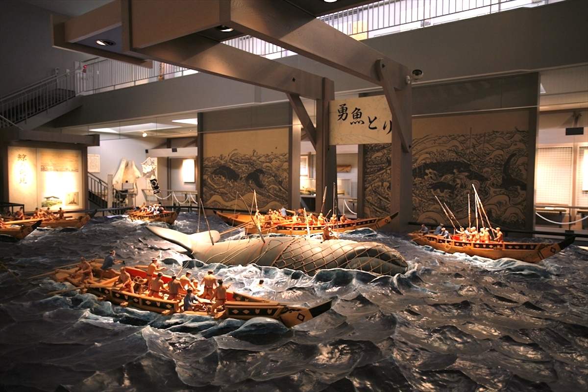 平戸市生月町博物館 島の館