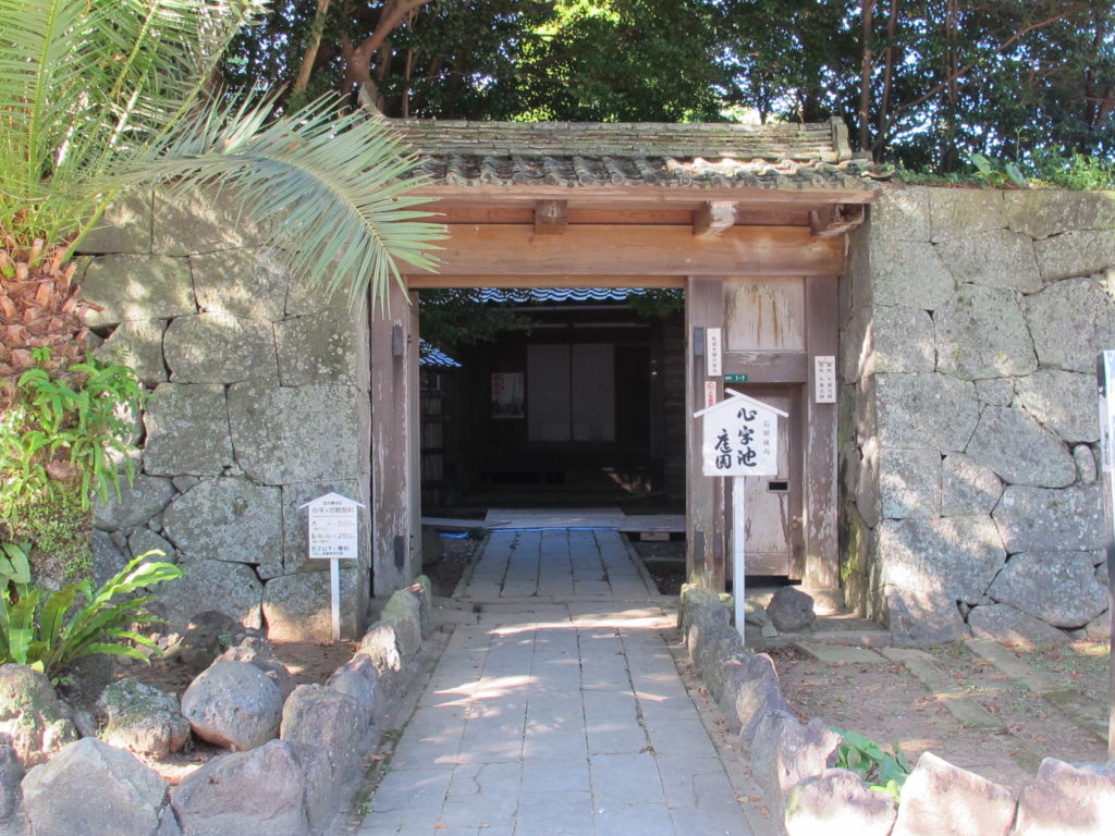 五島氏庭園・隠殿屋敷
