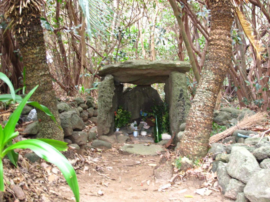 尼御前公園