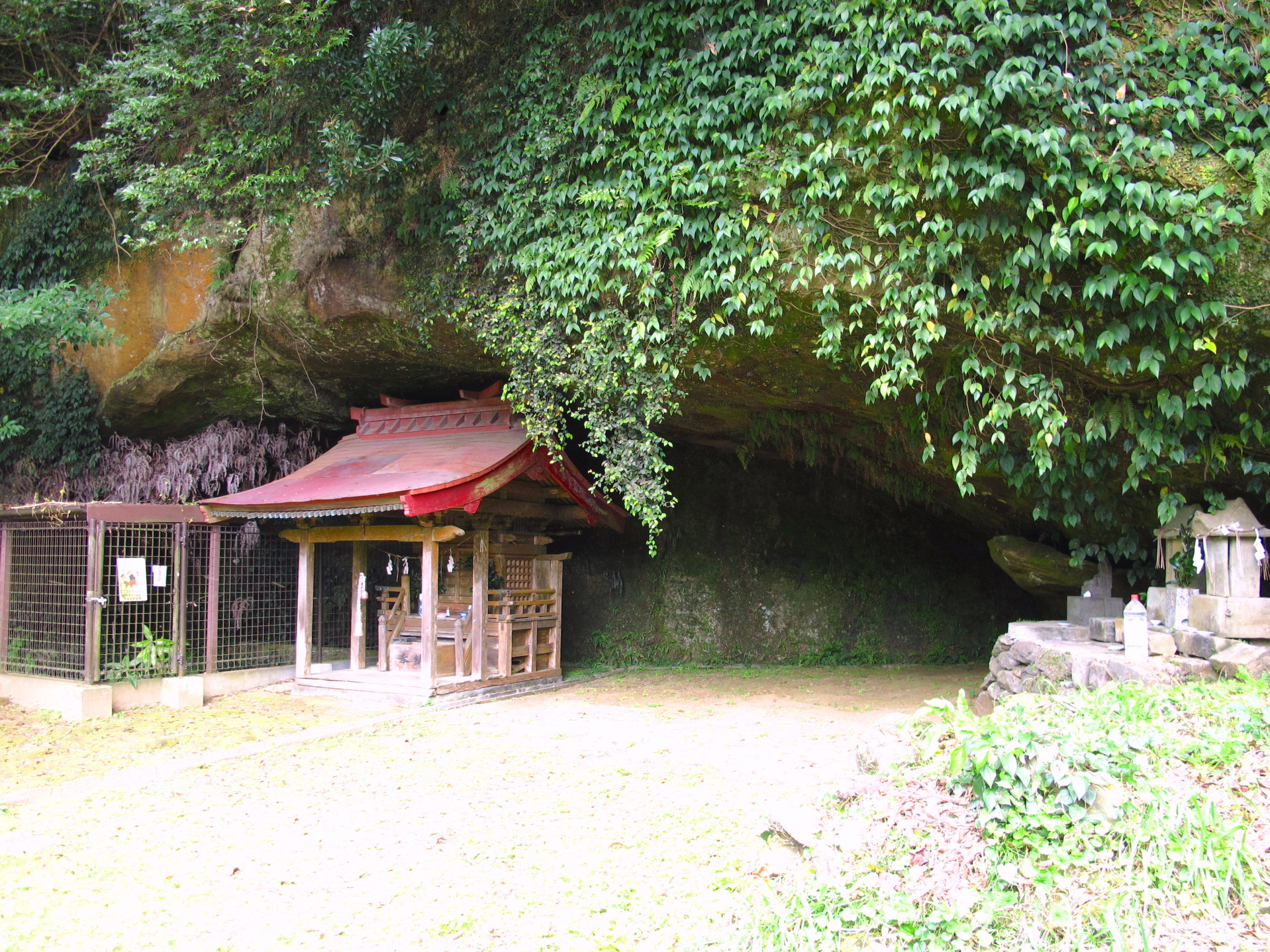 福井洞窟