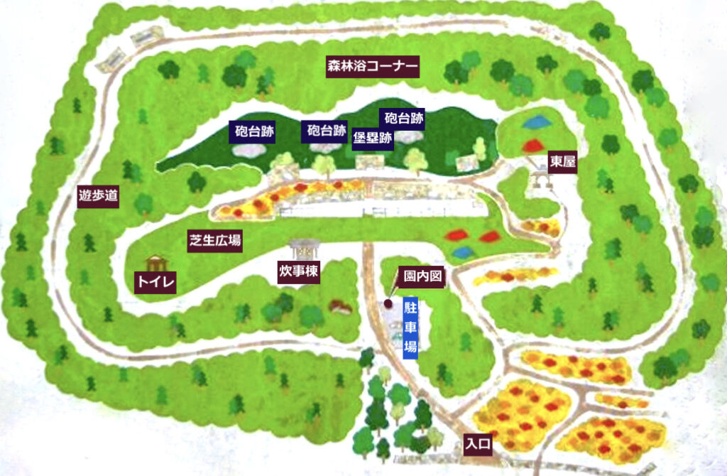石原岳森林公園（石原岳堡塁）
