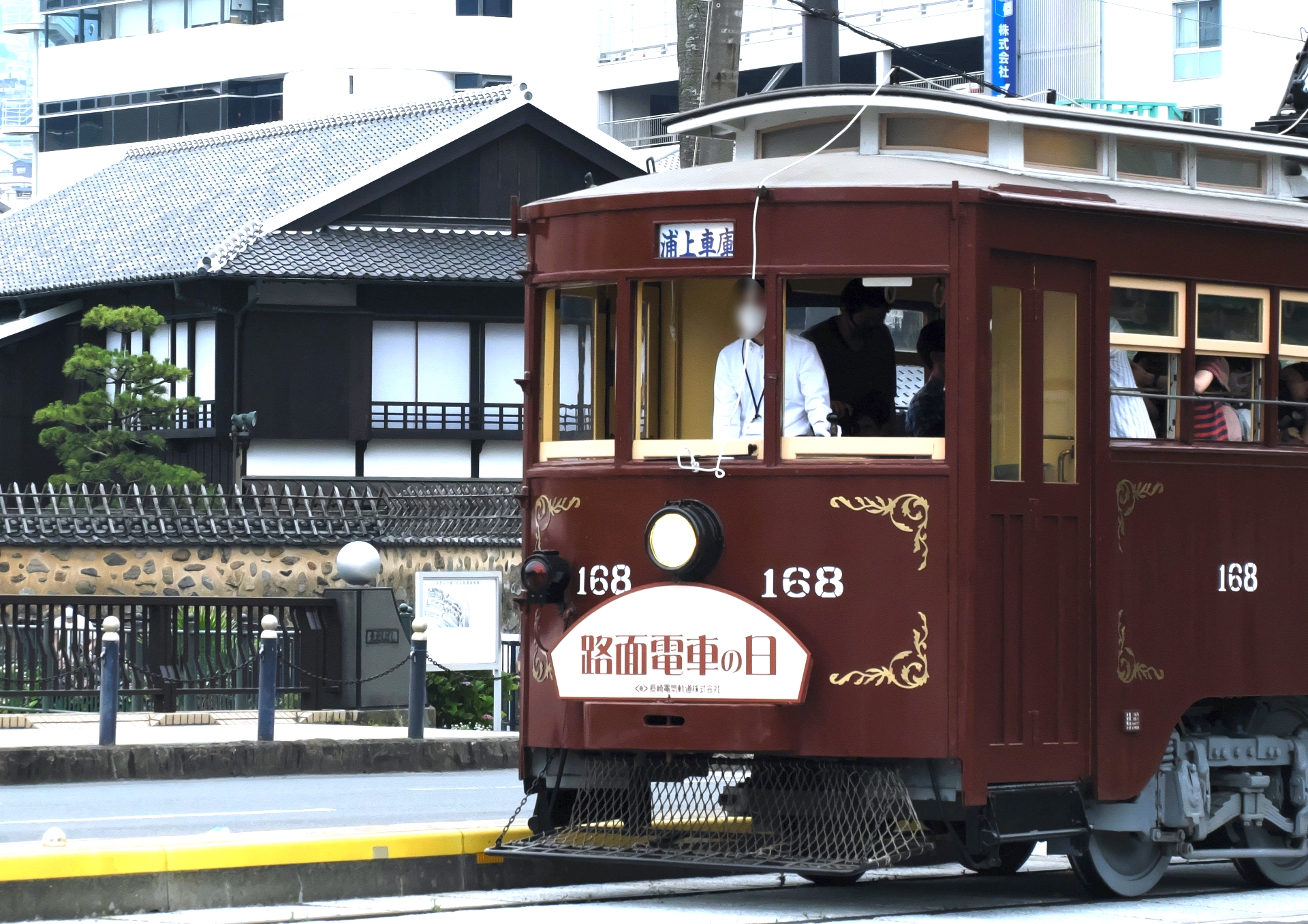 長崎電気軌道・明治電車168号