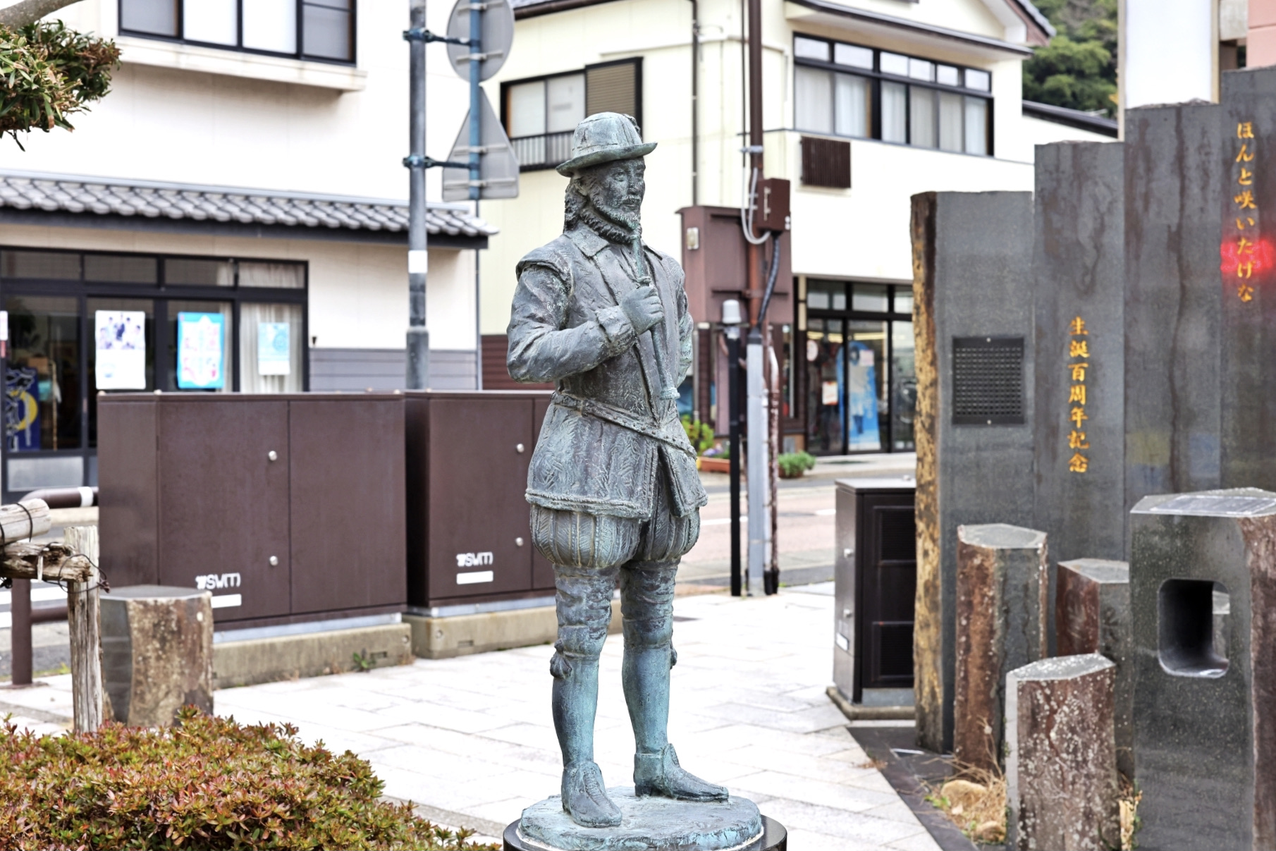 平戸歴史の道・三浦按針像