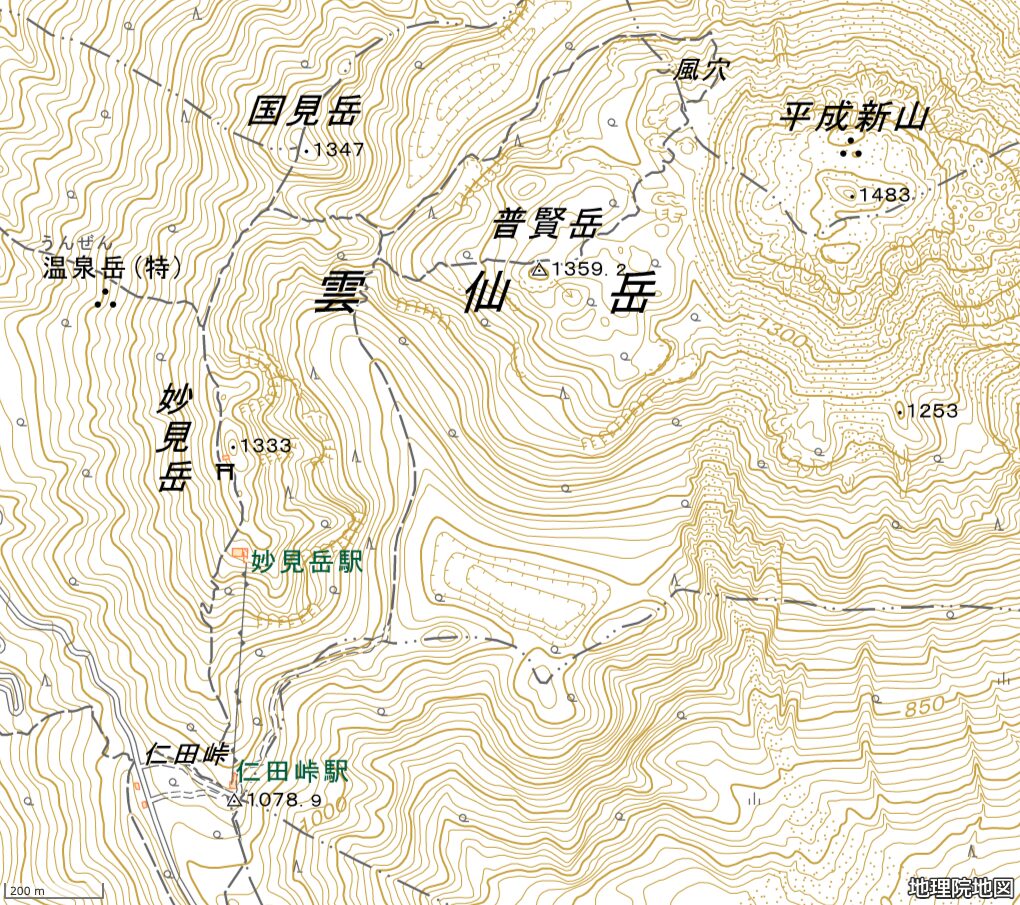 平成新山