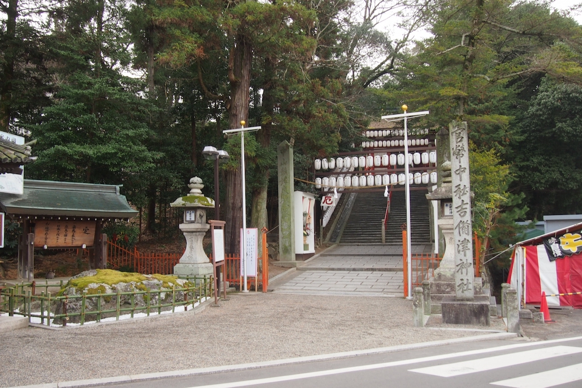吉備津神社