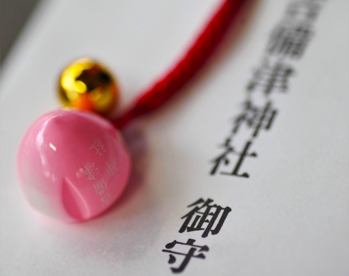 吉備津神社