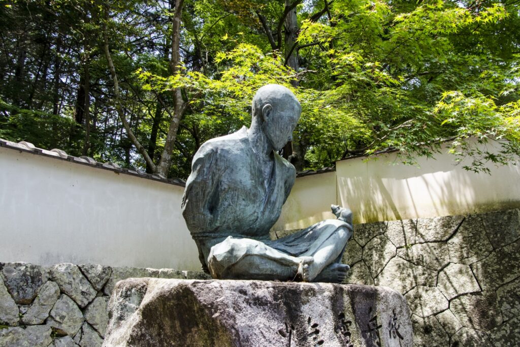 井山宝福寺